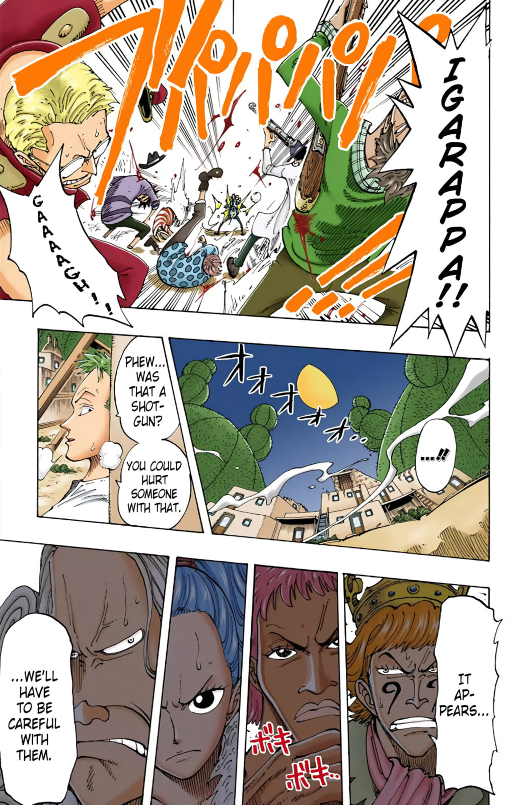 Read One Piece (Colored) chapter 107 image 16 on Lezhin