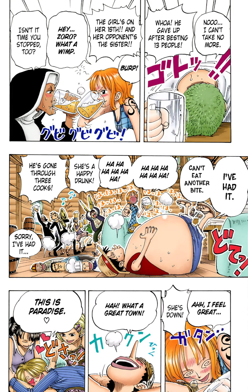 Read One Piece (Colored) chapter 107 image 5 on Lezhin