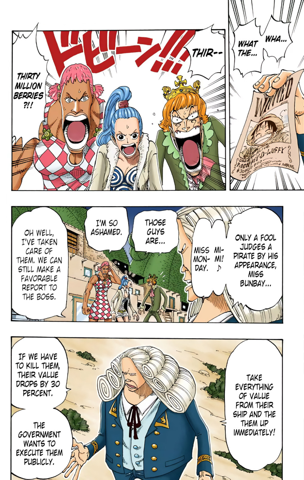 Read One Piece (Colored) chapter 107 image 9 on Lezhin