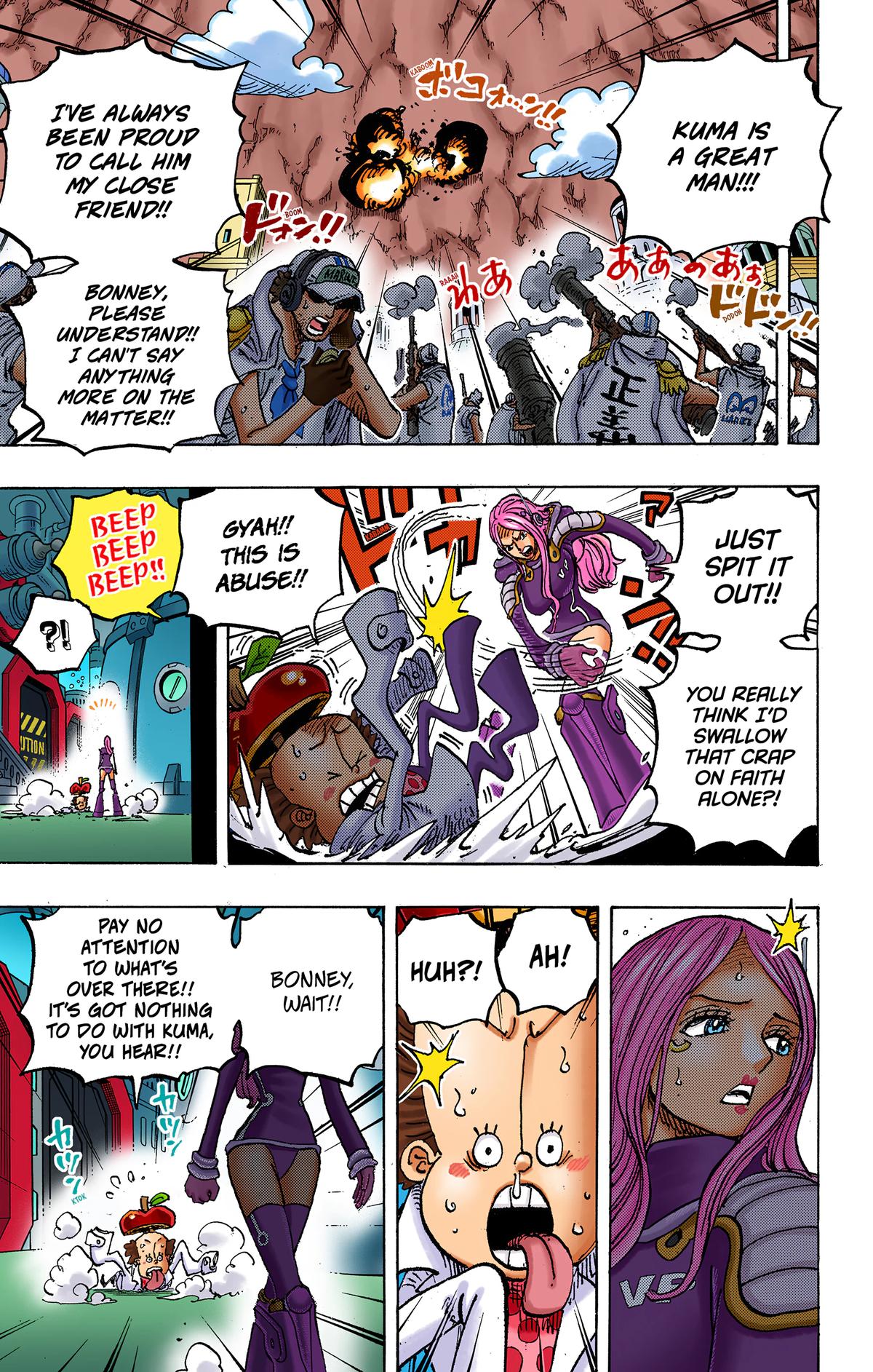 One Piece (Colored) Chapter 1072 page 7 - 