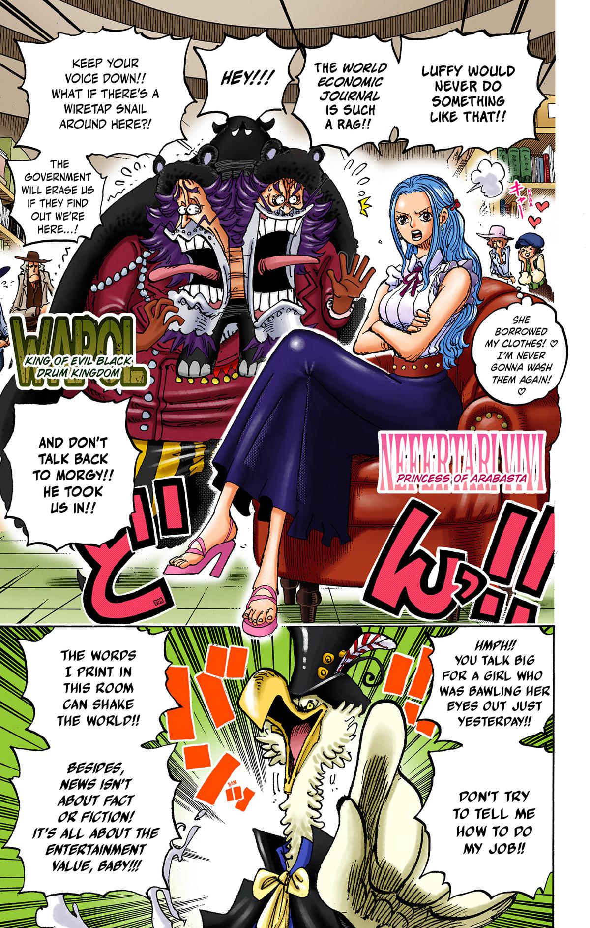 One Piece (Colored) Chapter 1074 page 16 - 
