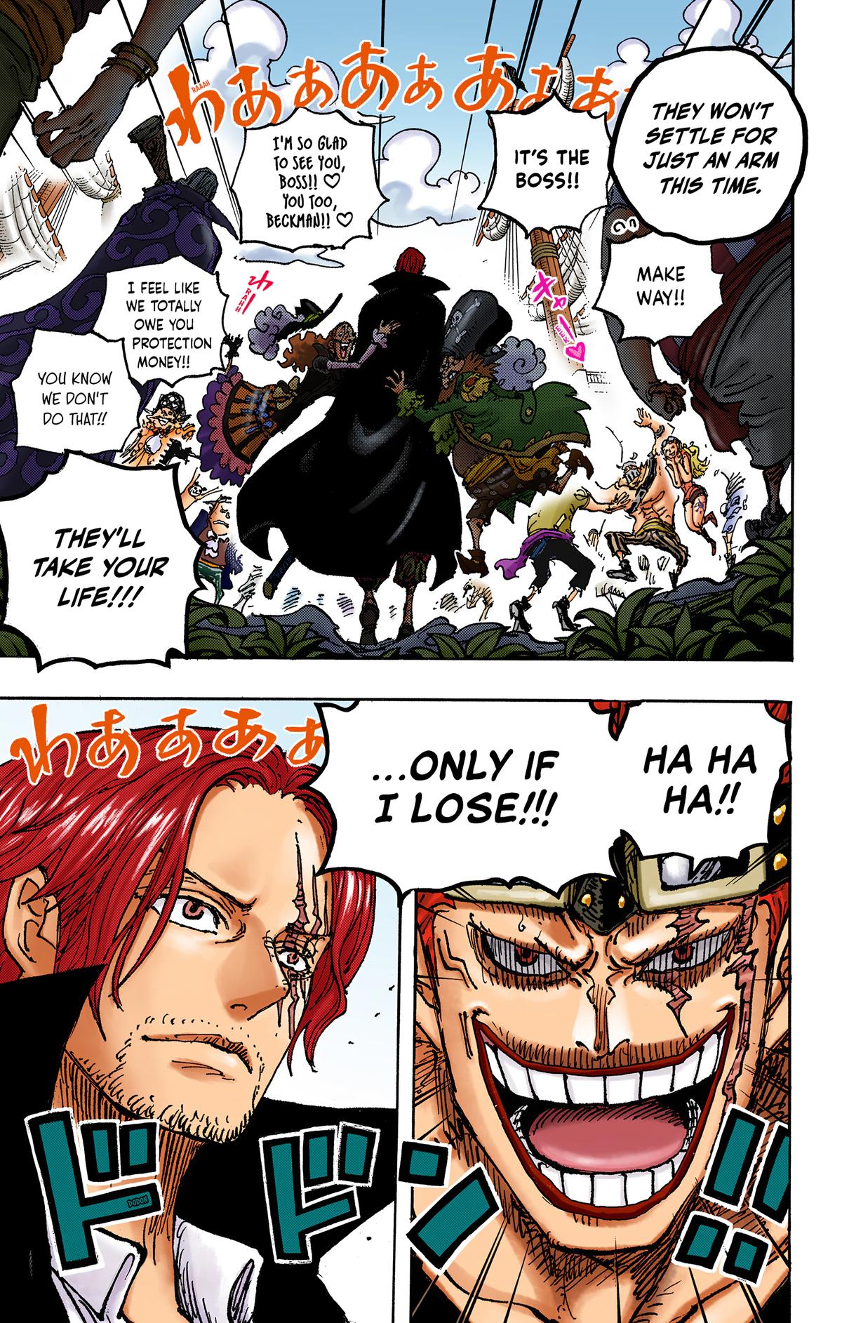 One Piece (Colored) Chapter 1076 page 15 - 