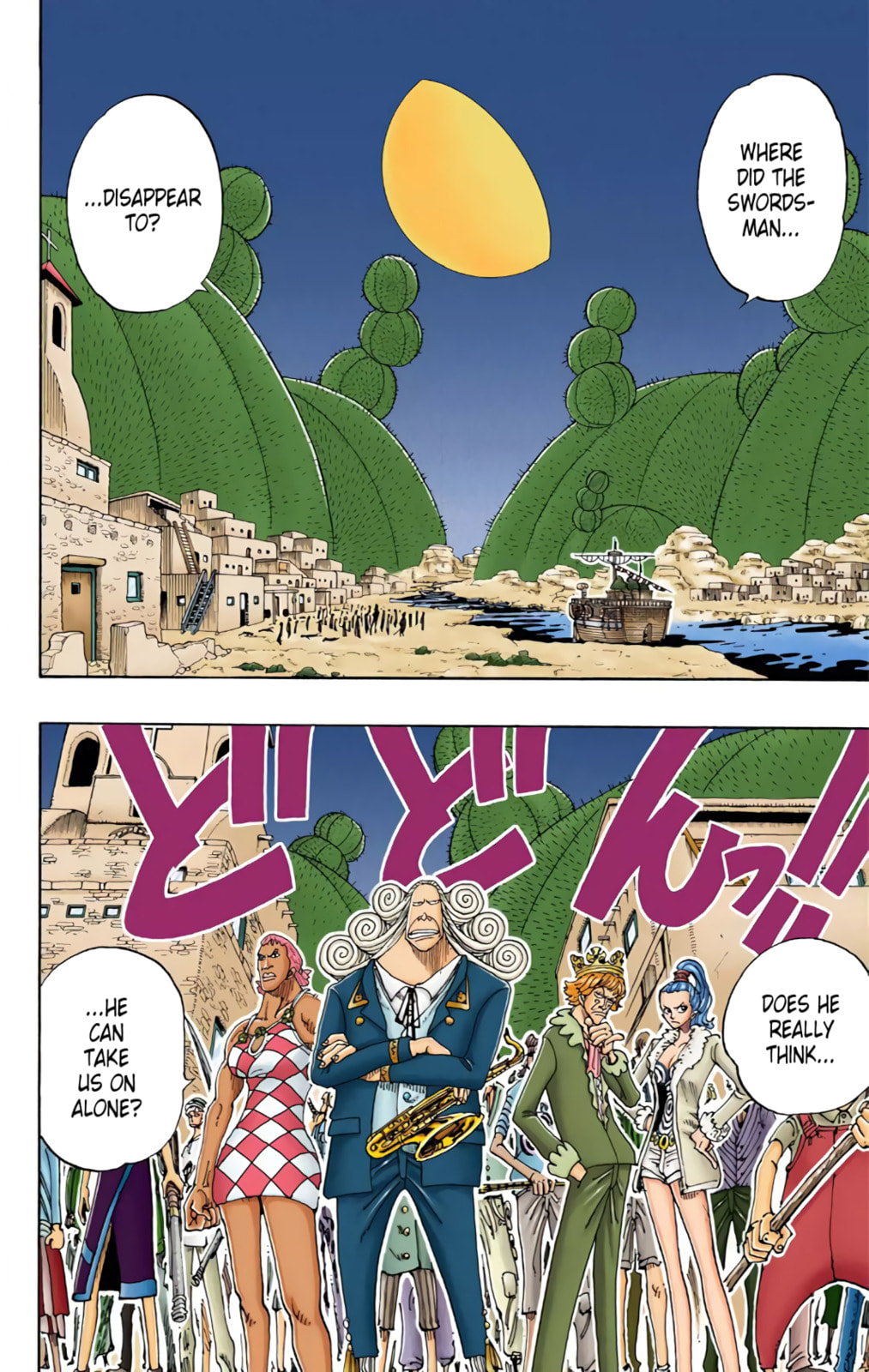 Read One Piece (Colored) chapter 108 image 1 on Lezhin
