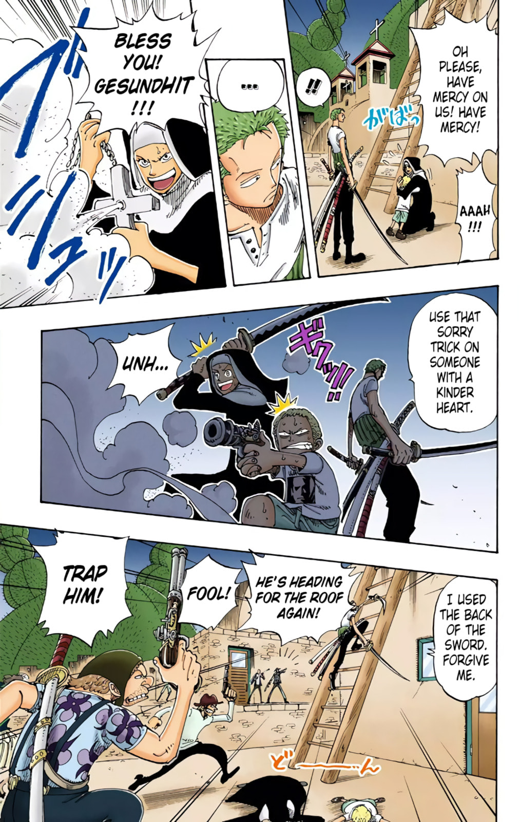 Read One Piece (Colored) chapter 108 image 10 on Lezhin