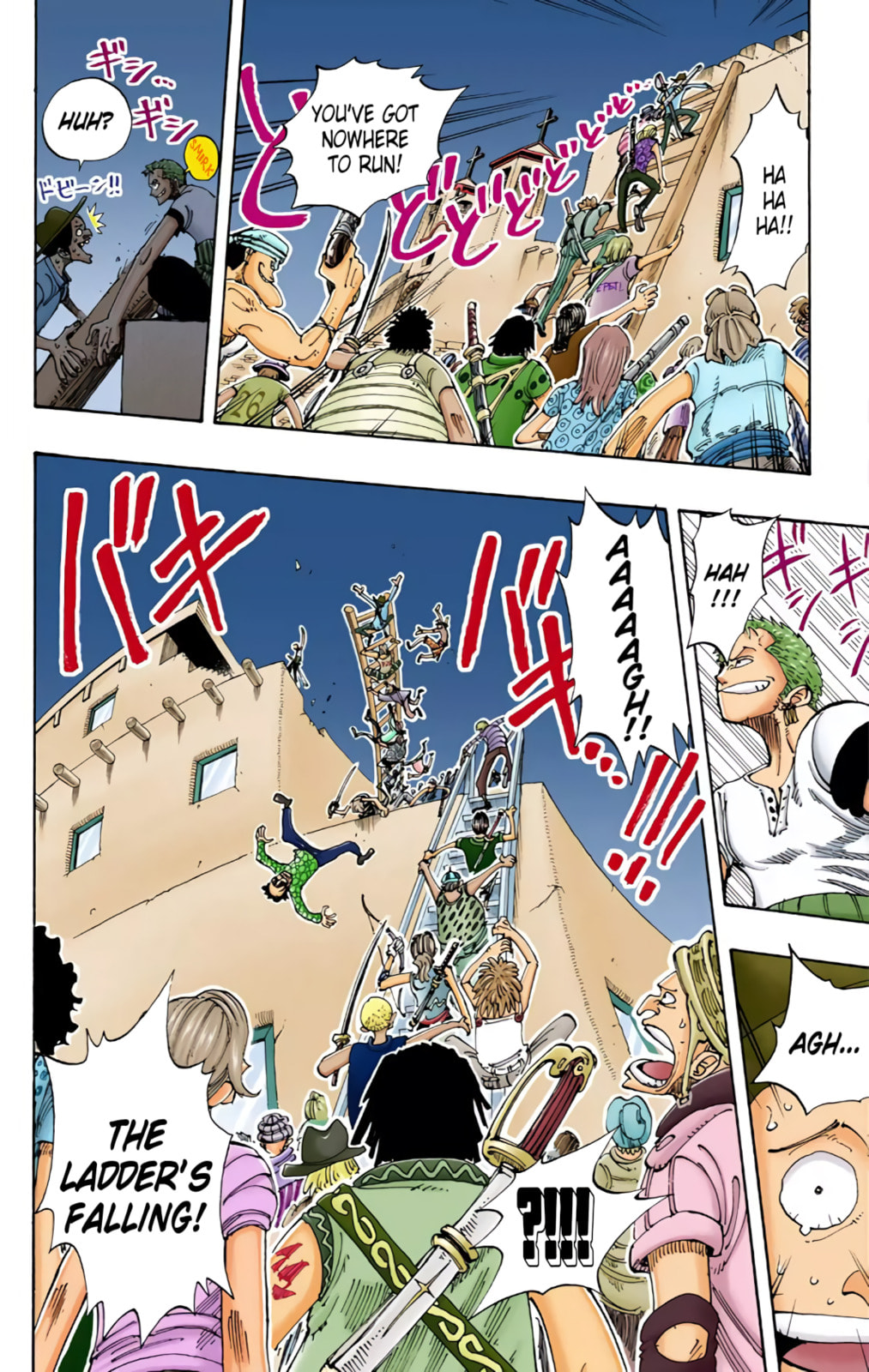 Read One Piece (Colored) chapter 108 image 11 on Lezhin