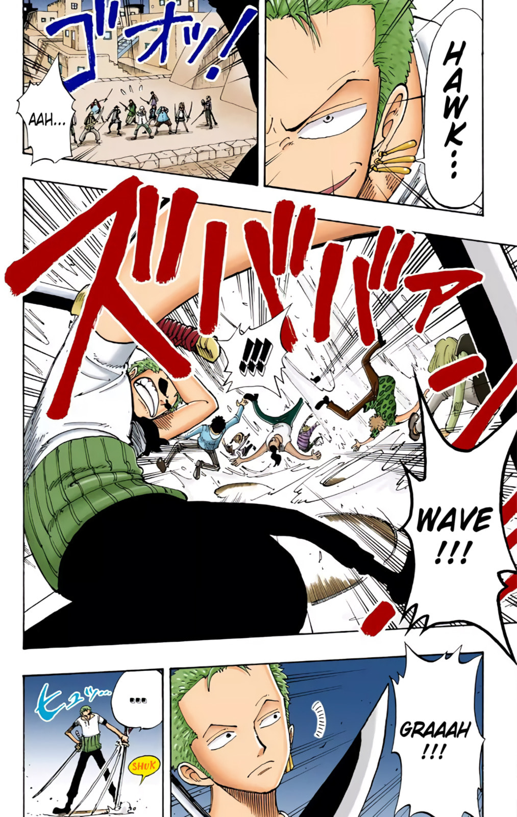 Read One Piece (Colored) chapter 108 image 13 on Lezhin