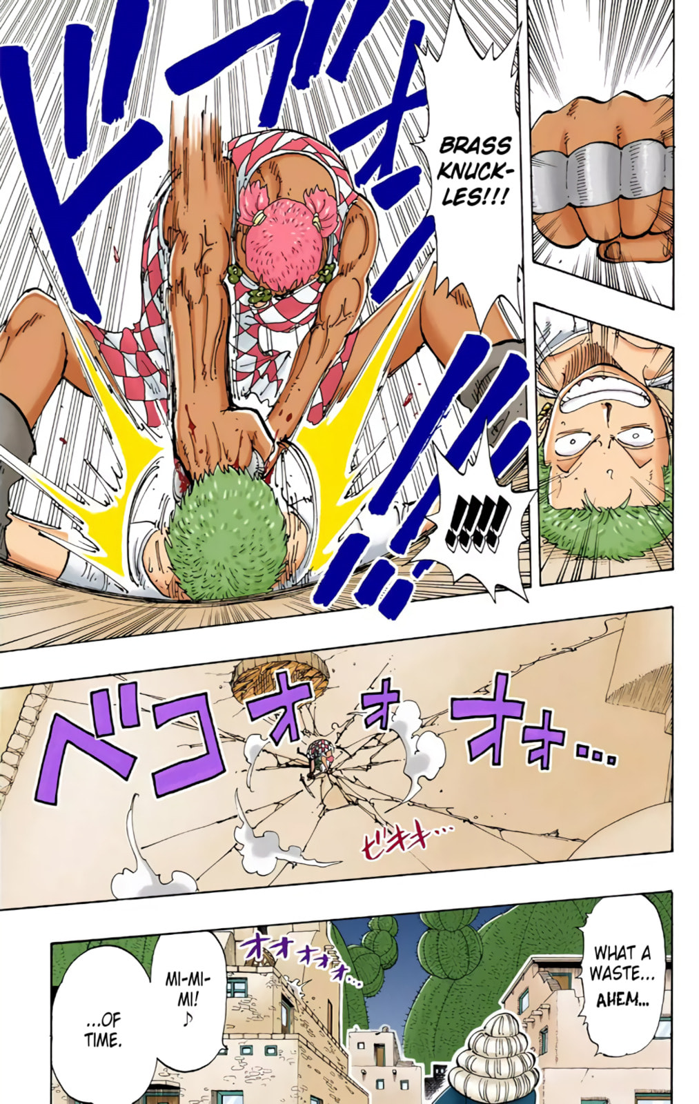 Read One Piece (Colored) chapter 108 image 16 on Lezhin