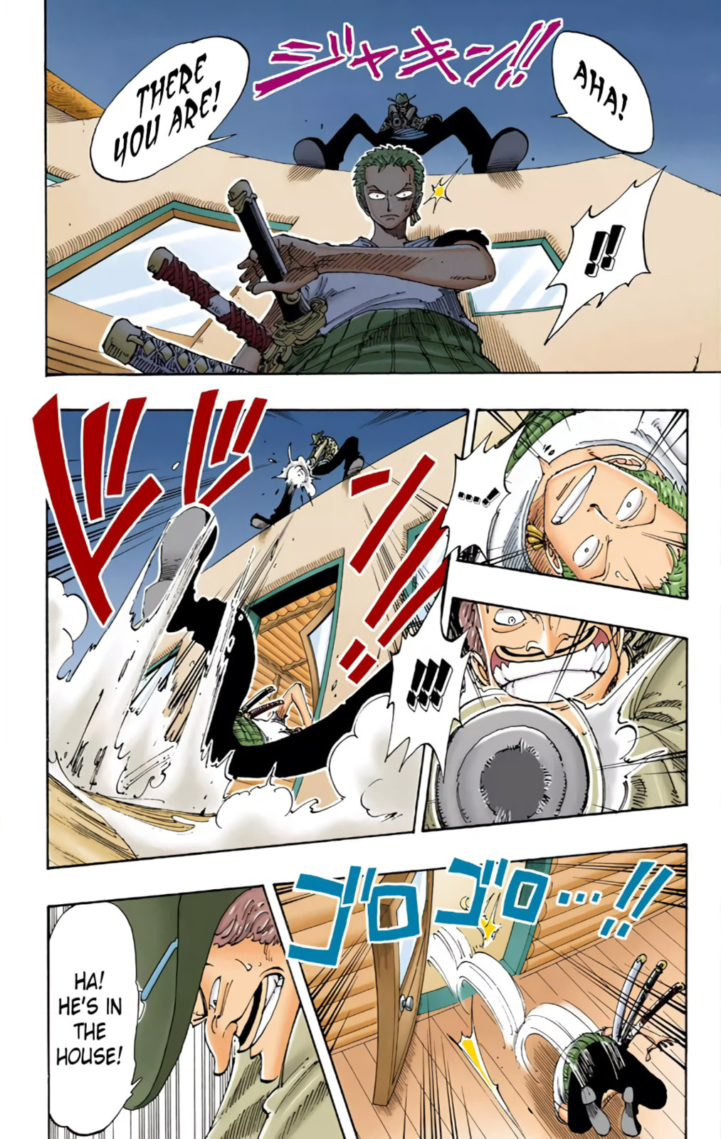 Read One Piece (Colored) chapter 108 image 3 on Lezhin