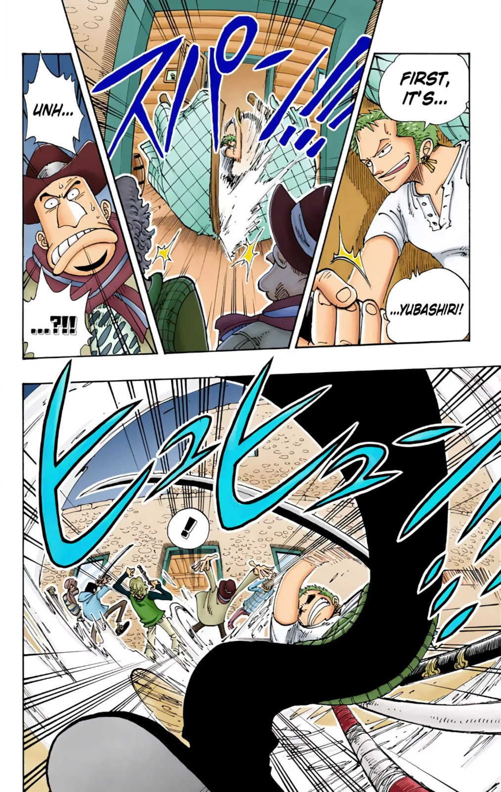 Read One Piece (Colored) chapter 108 image 5 on Lezhin