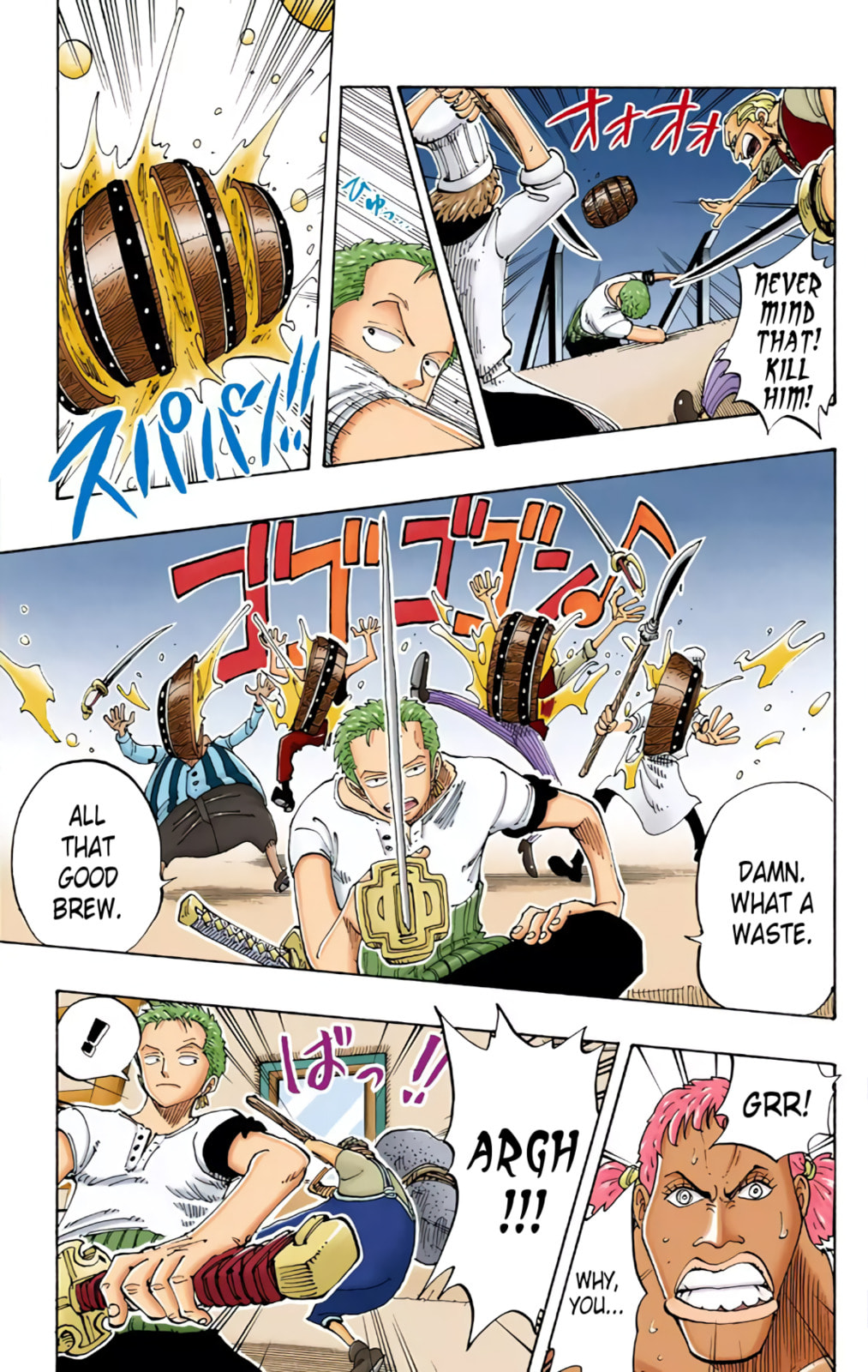 Read One Piece (Colored) chapter 108 image 8 on Lezhin