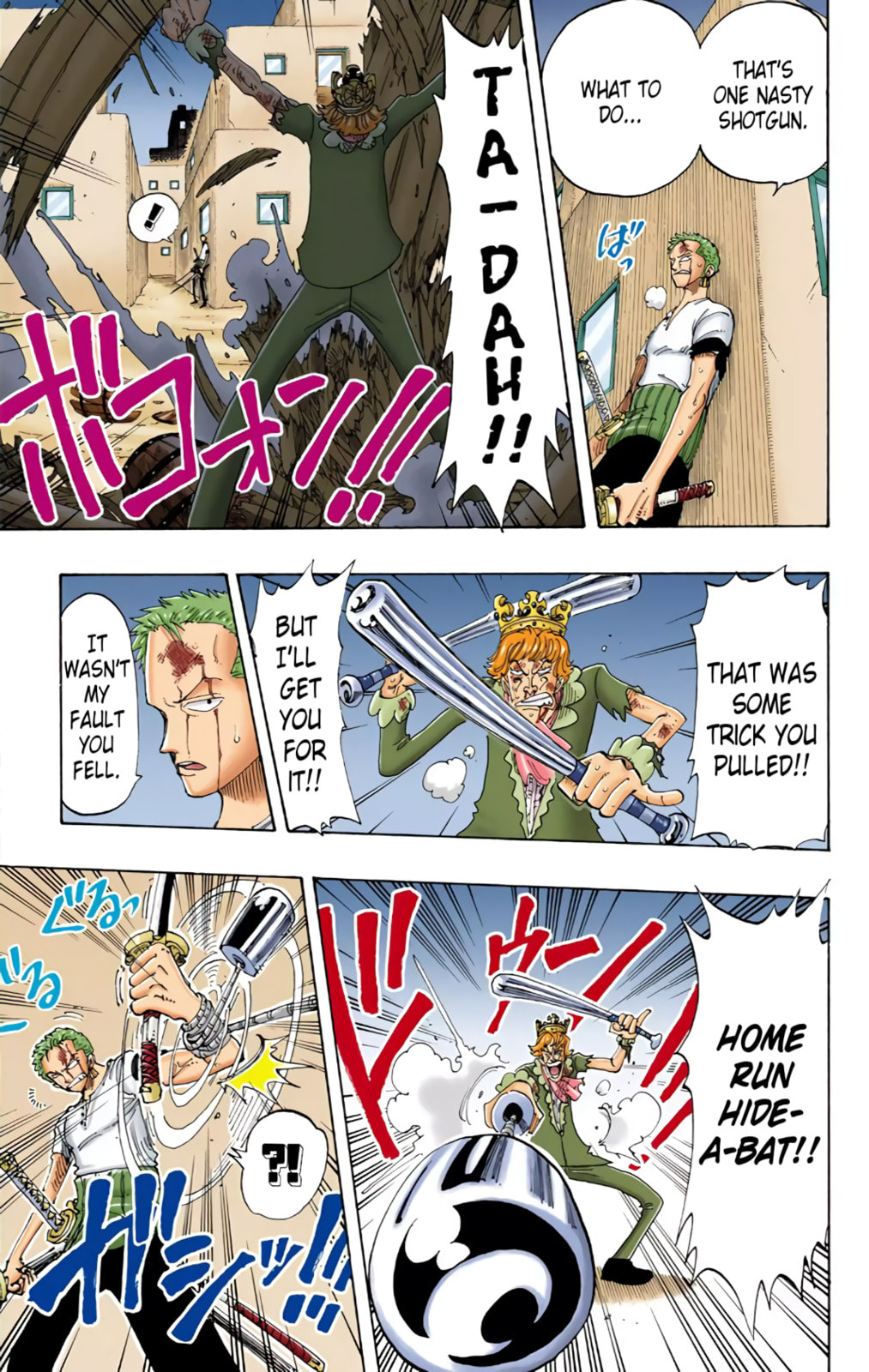 Read One Piece (Colored) chapter 109 image 12 on Lezhin