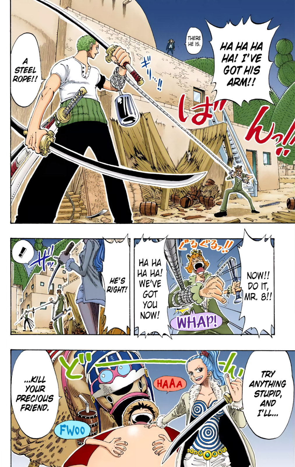Read One Piece (Colored) chapter 109 image 13 on Lezhin