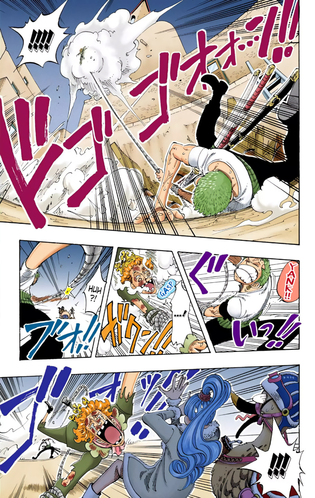 Read One Piece (Colored) chapter 109 image 16 on Lezhin