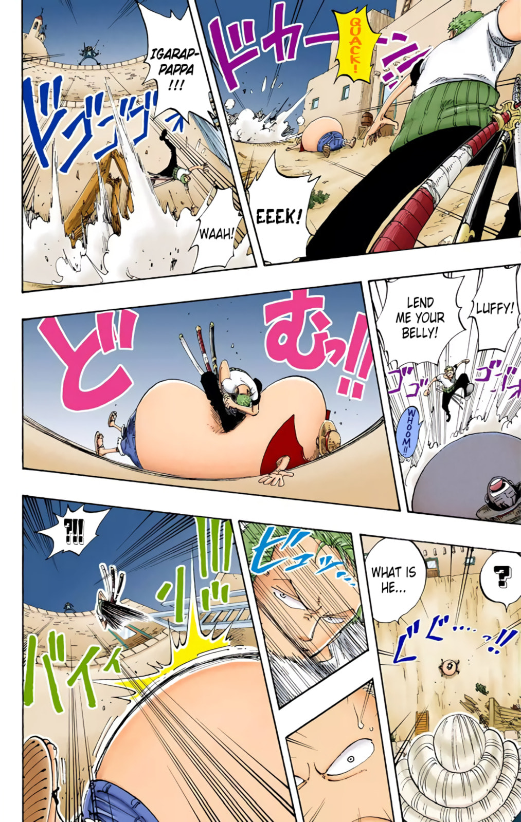 Read One Piece (Colored) chapter 109 image 17 on Lezhin