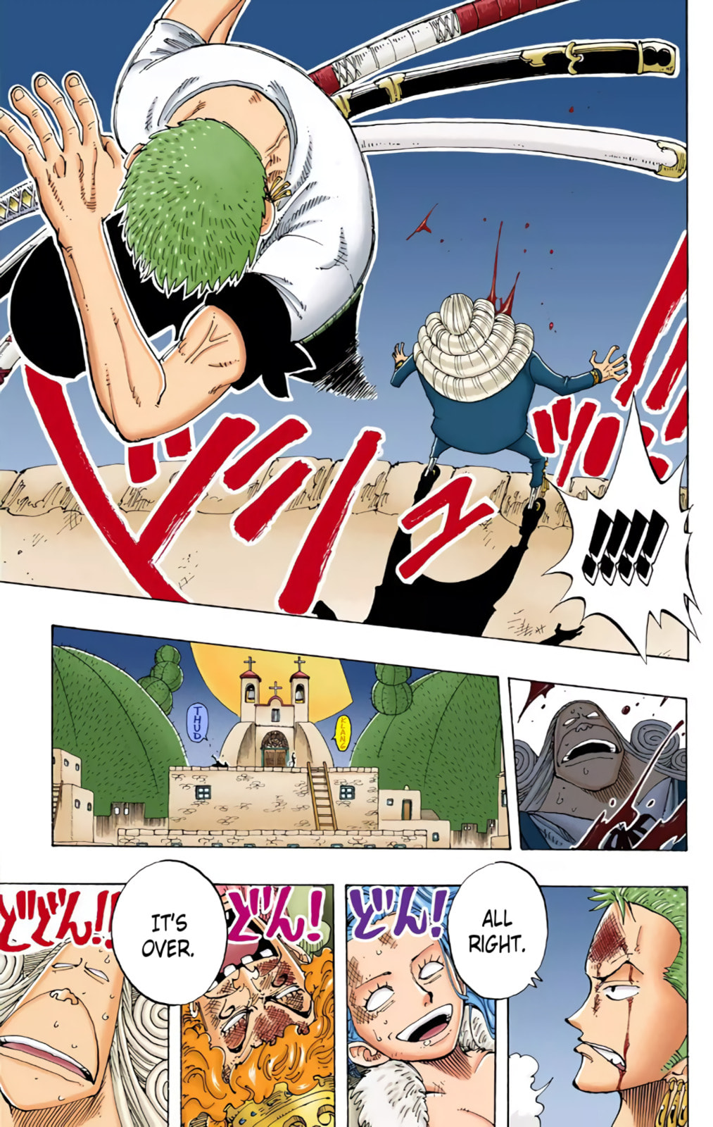 Read One Piece (Colored) chapter 109 image 18 on Lezhin