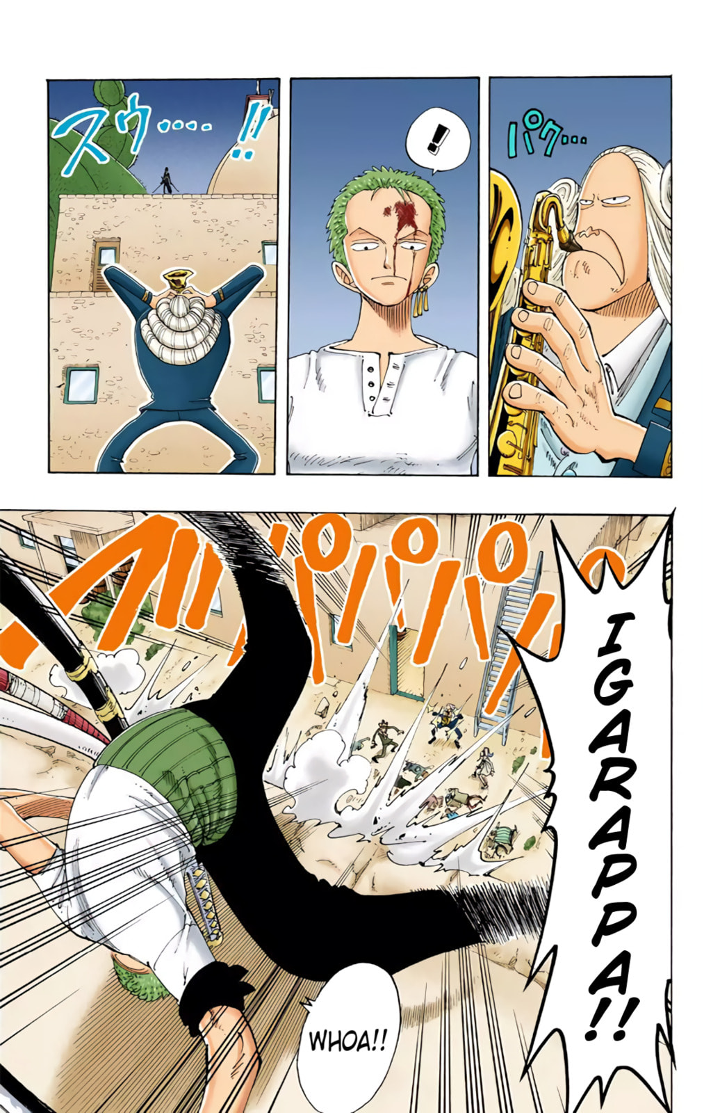 Read One Piece (Colored) chapter 109 image 2 on Lezhin