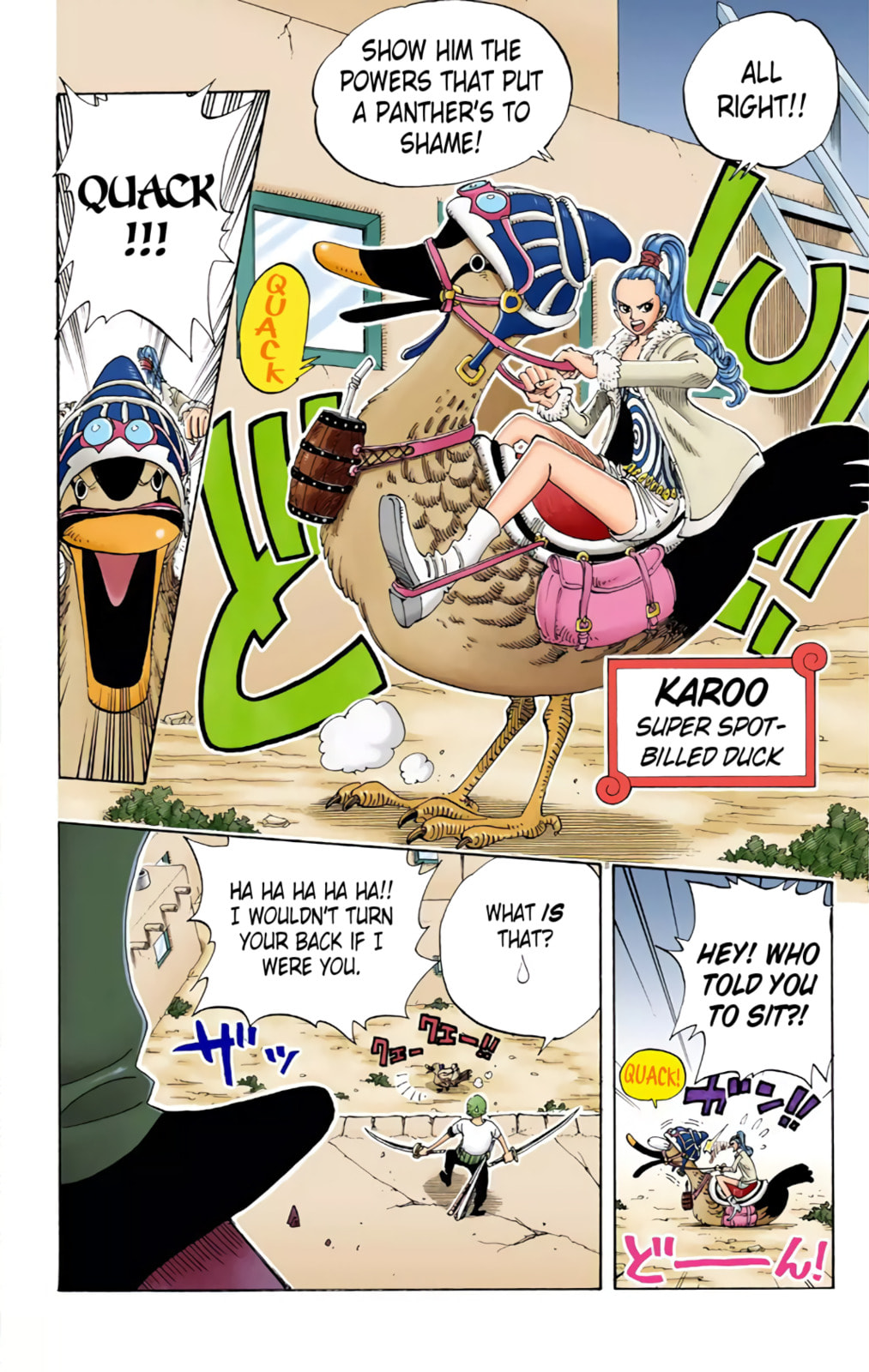 Read One Piece (Colored) chapter 109 image 4 on Lezhin