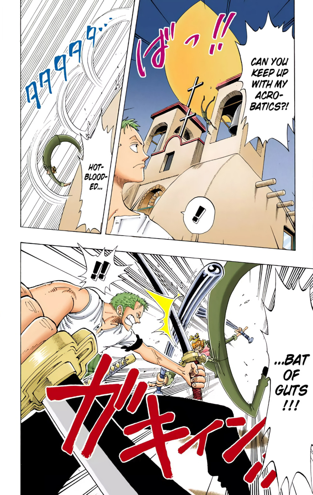 Read One Piece (Colored) chapter 109 image 5 on Lezhin