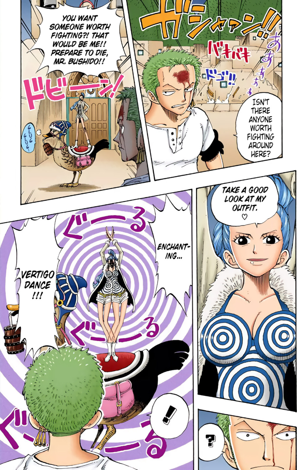 Read One Piece (Colored) chapter 109 image 8 on Lezhin
