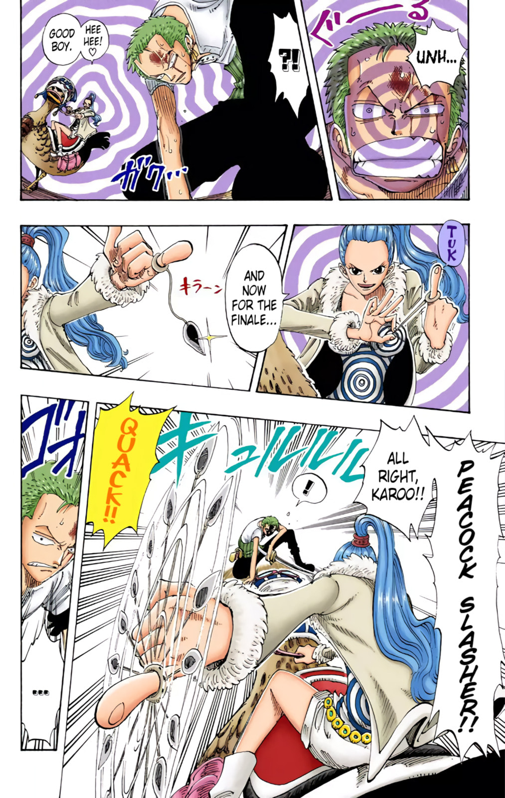 Read One Piece (Colored) chapter 109 image 9 on Lezhin