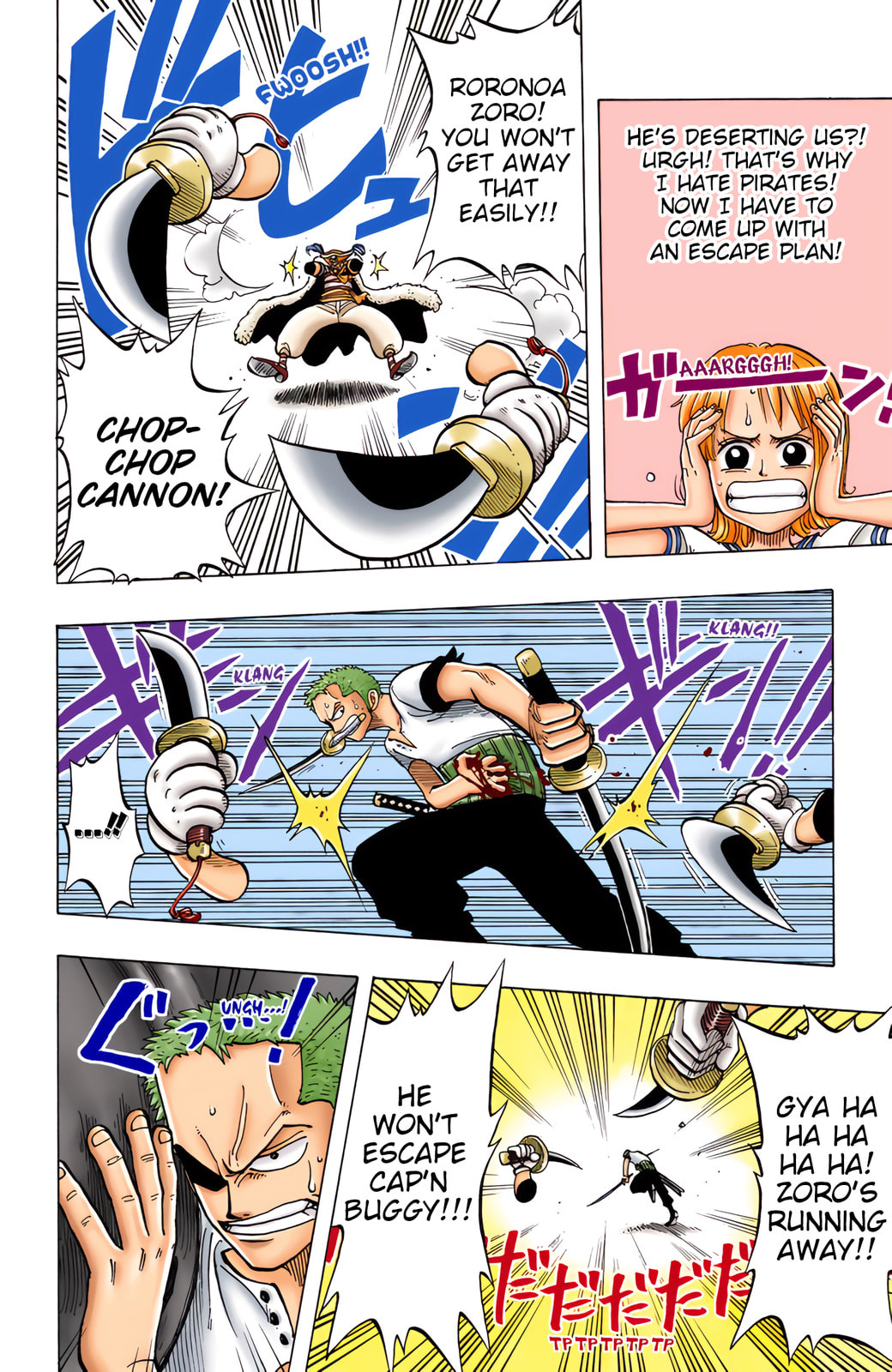 Read One Piece (Colored) chapter 11 image 11 on Lezhin