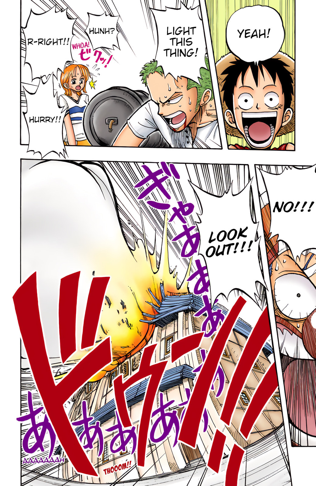 Read One Piece (Colored) chapter 11 image 13 on Lezhin