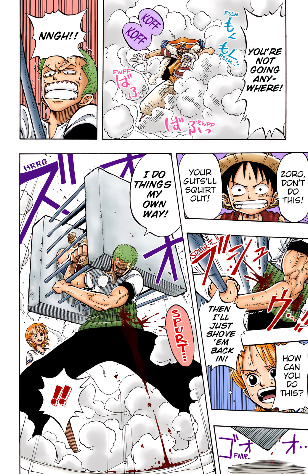 Read One Piece (Colored) chapter 11 image 15 on Lezhin