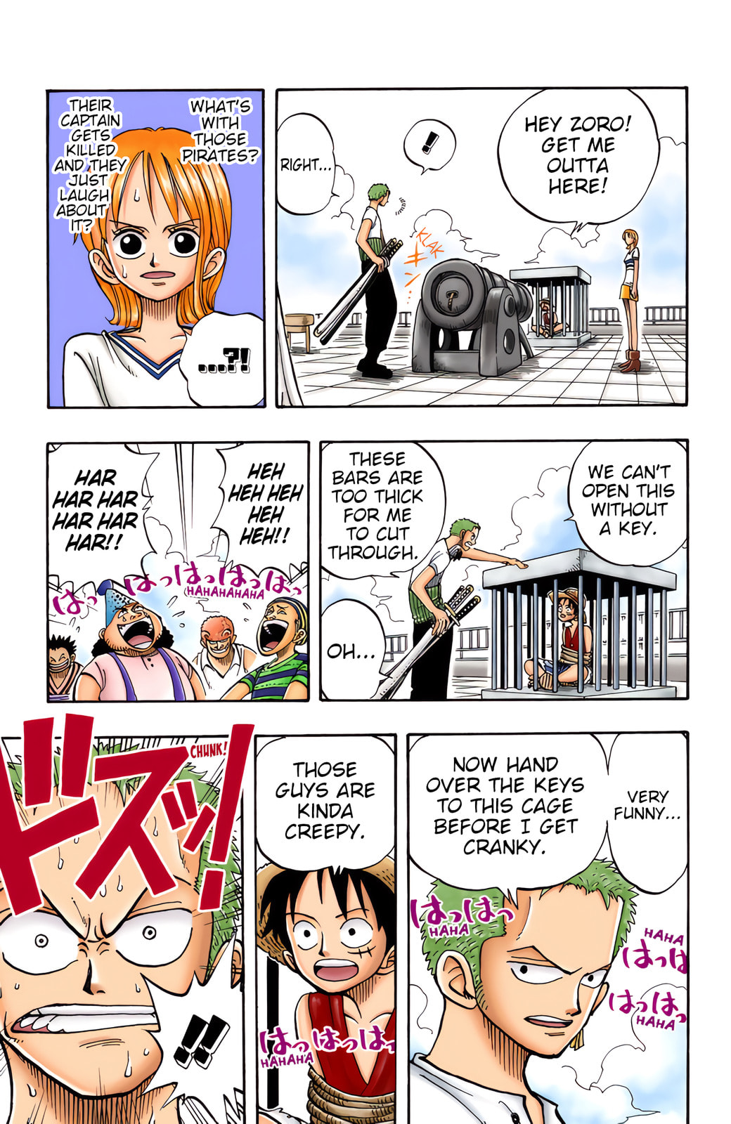 Read One Piece (Colored) chapter 11 image 2 on Lezhin