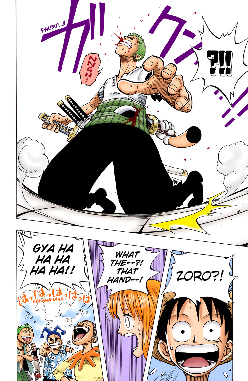 Read One Piece (Colored) chapter 11 image 3 on Lezhin