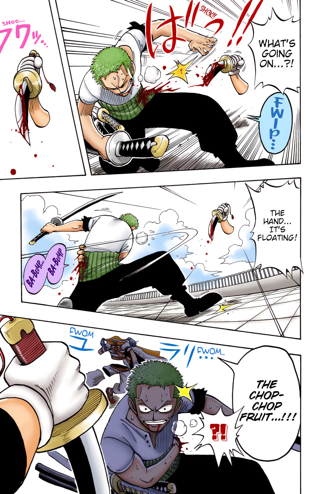 Read One Piece (Colored) chapter 11 image 4 on Lezhin