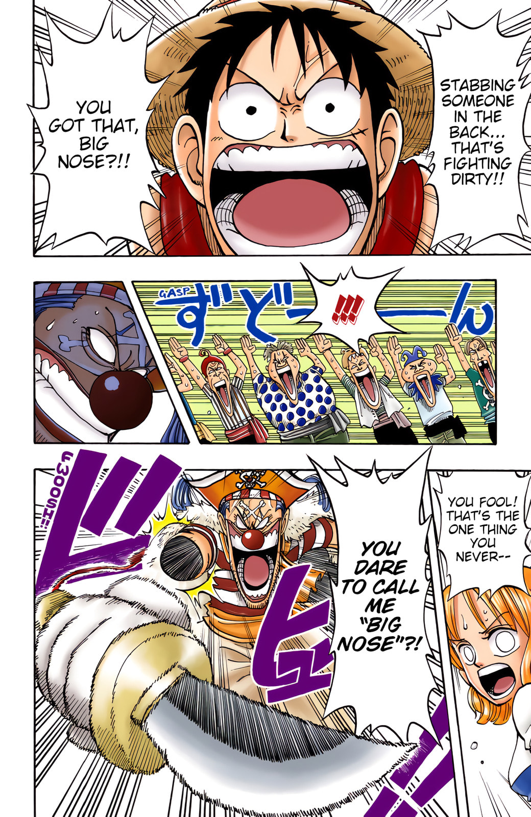 Read One Piece (Colored) chapter 11 image 7 on Lezhin