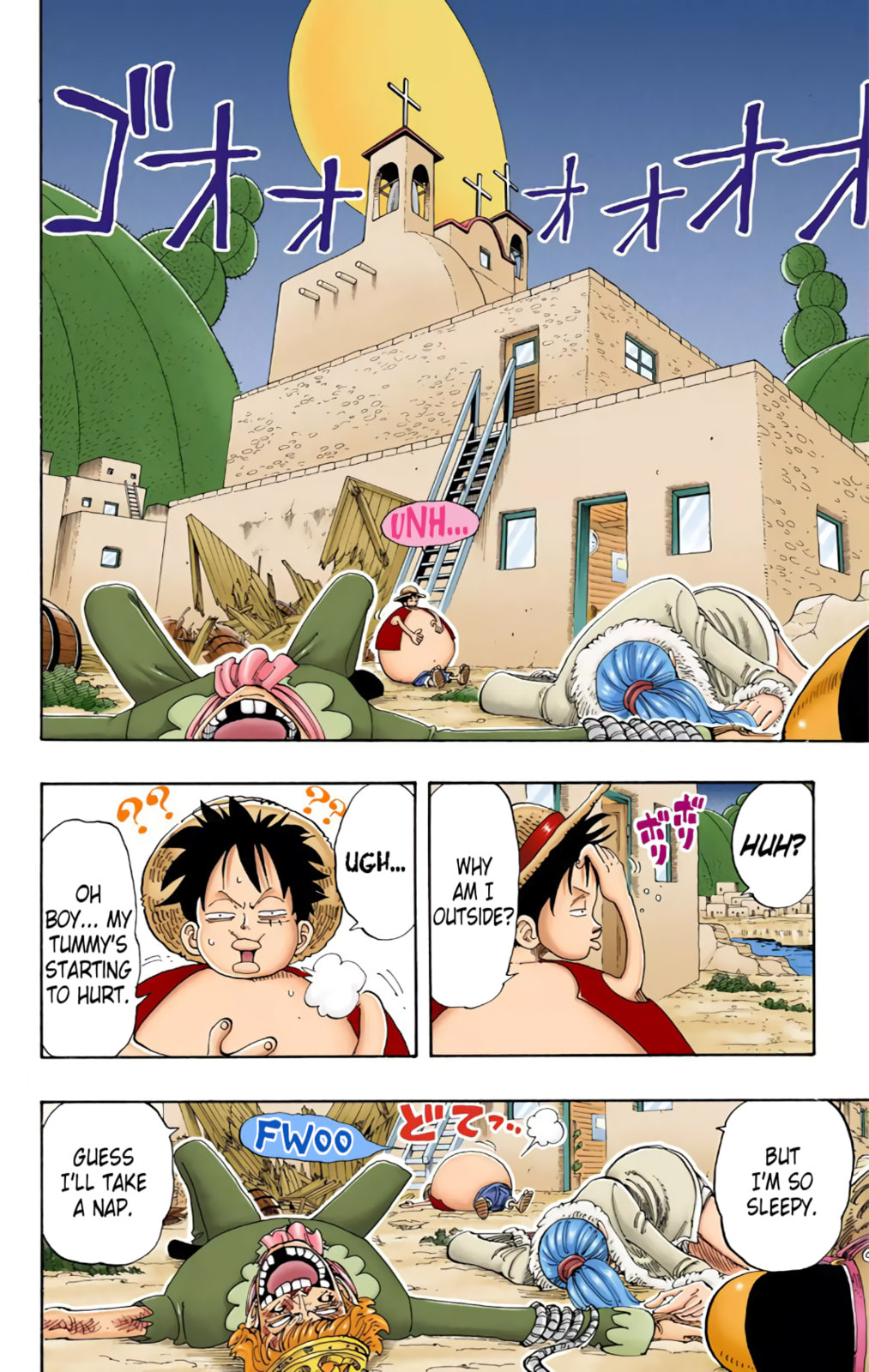 Read One Piece (Colored) chapter 110 image 1 on Lezhin
