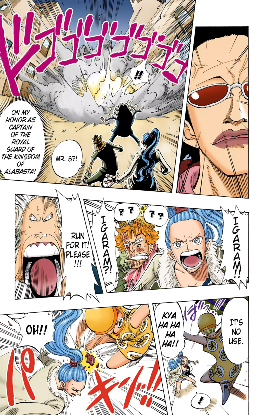 Read One Piece (Colored) chapter 110 image 12 on Lezhin