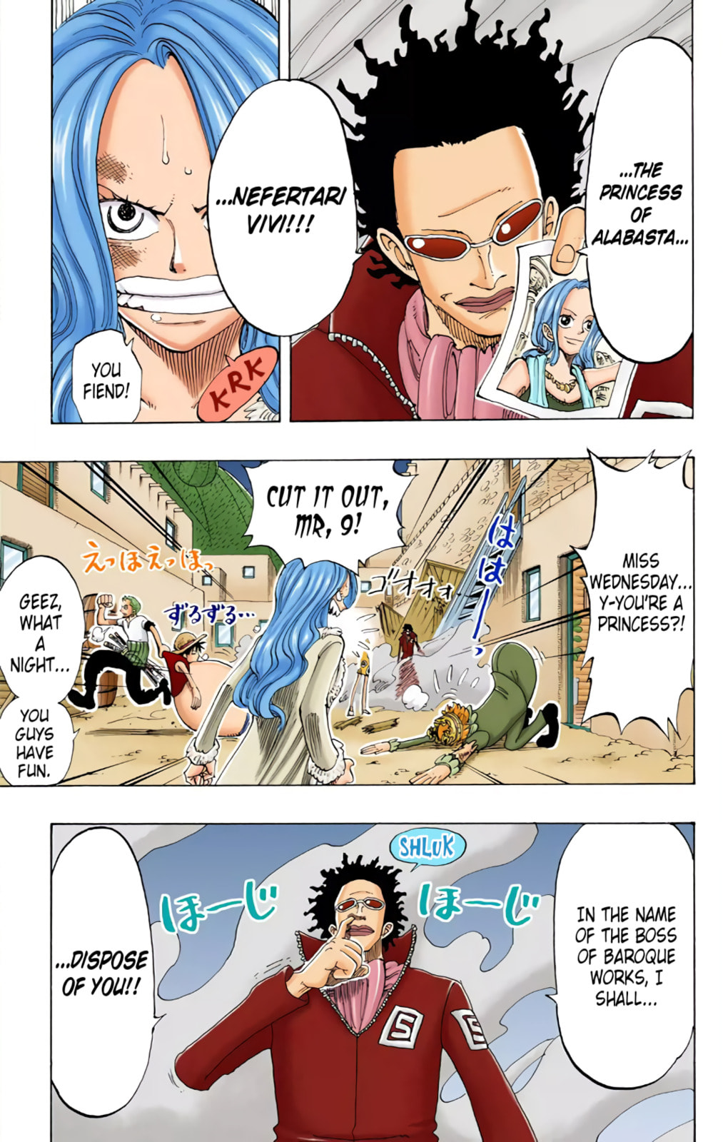 Read One Piece (Colored) chapter 110 image 14 on Lezhin