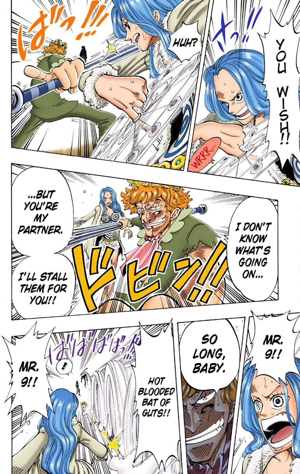 Read One Piece (Colored) chapter 110 image 15 on Lezhin