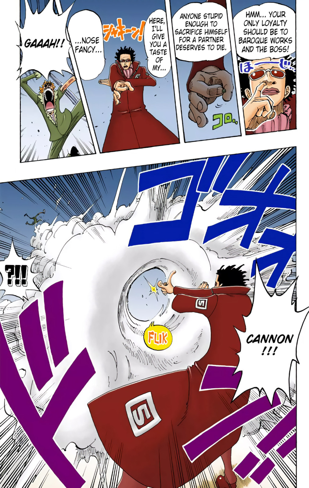 Read One Piece (Colored) chapter 110 image 16 on Lezhin
