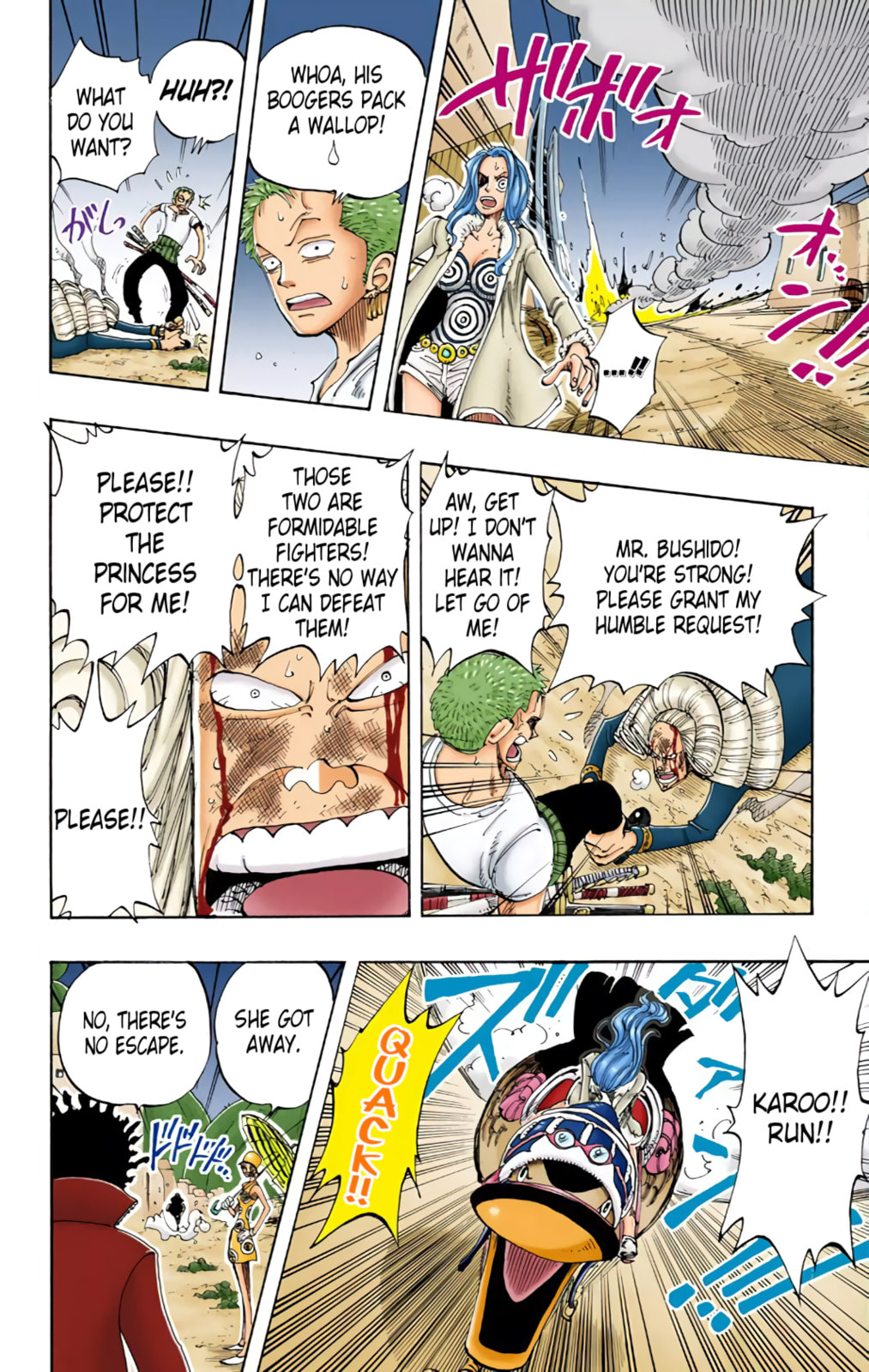 Read One Piece (Colored) chapter 110 image 17 on Lezhin