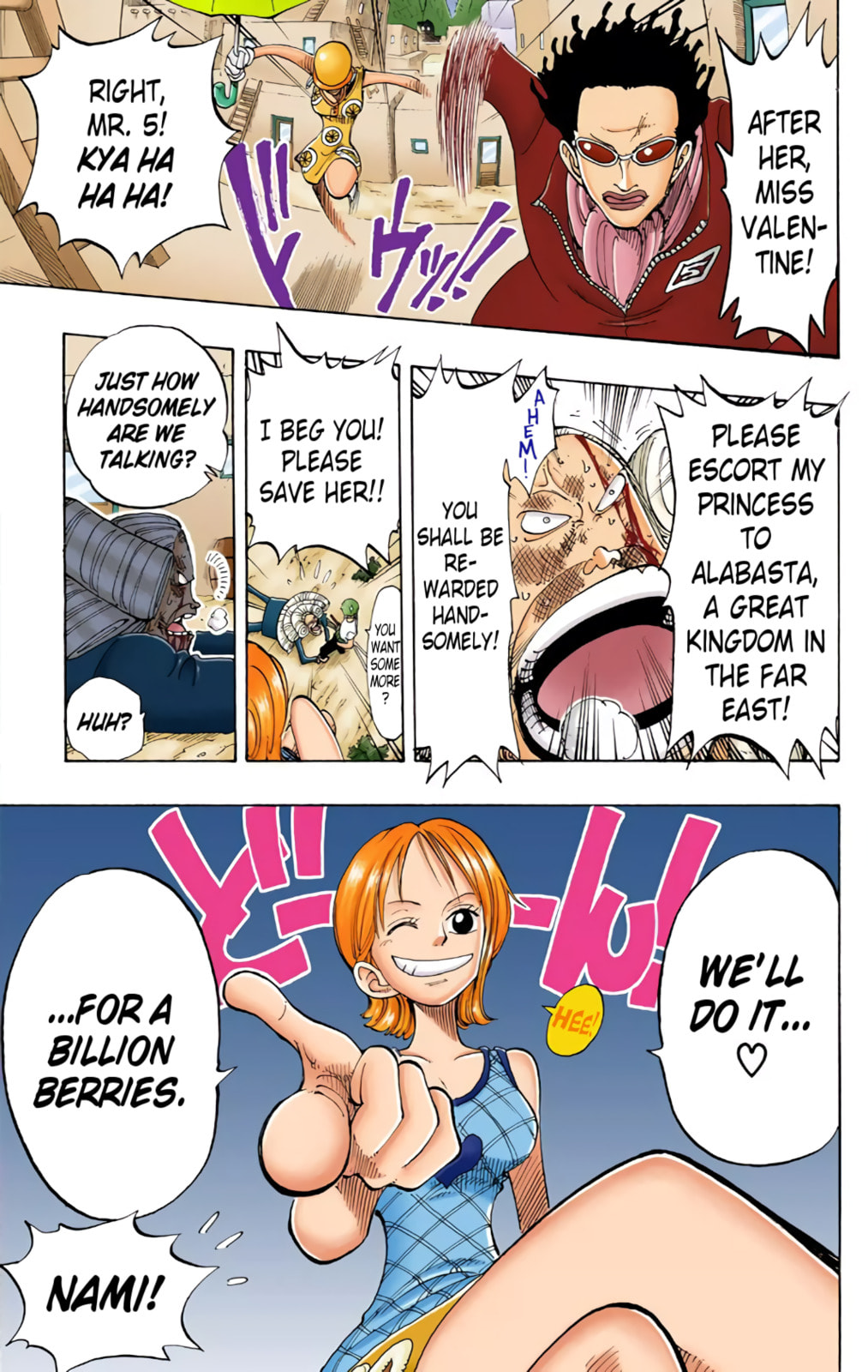 Read One Piece (Colored) chapter 110 image 18 on Lezhin