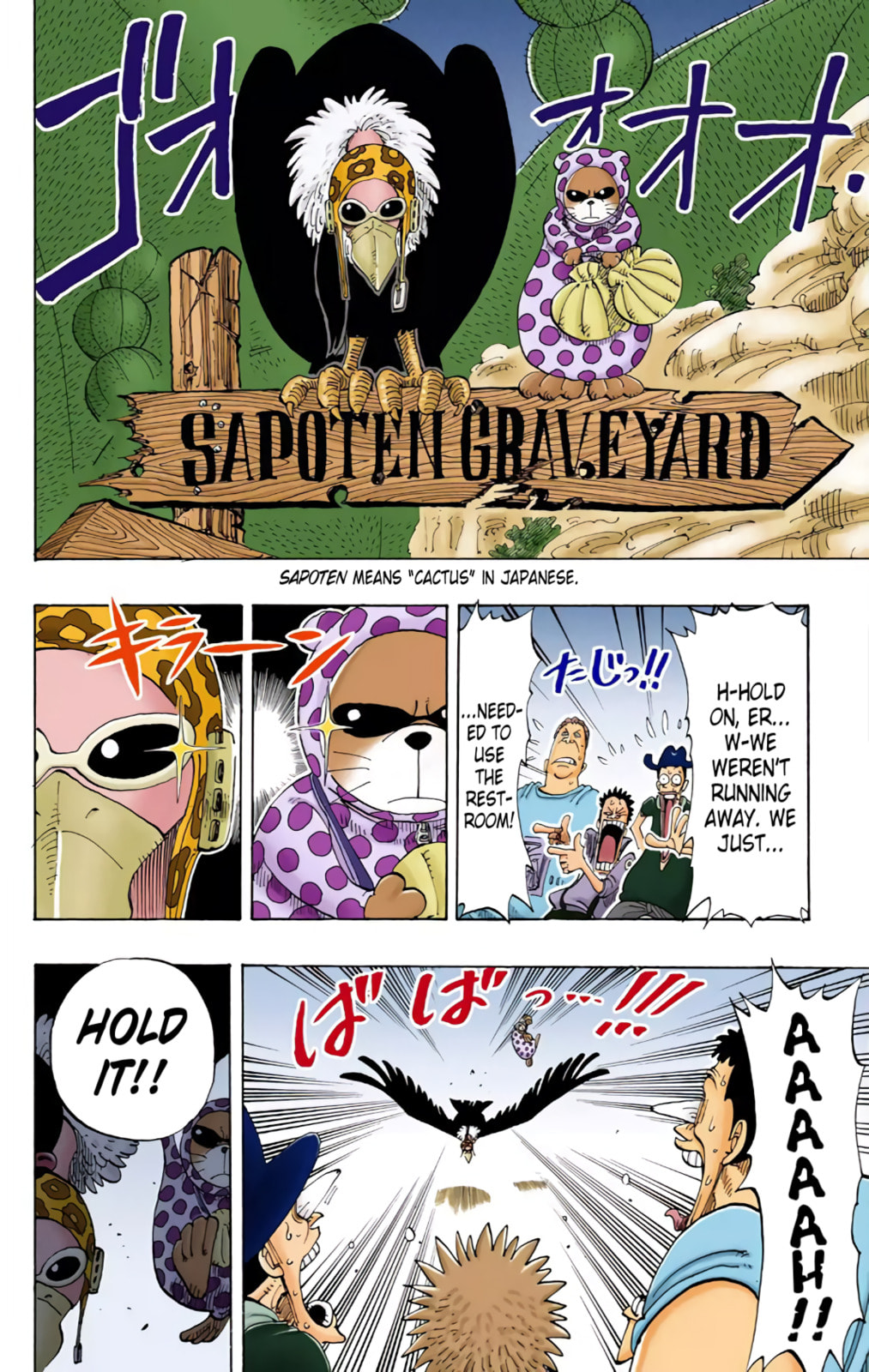 Read One Piece (Colored) chapter 110 image 3 on Lezhin