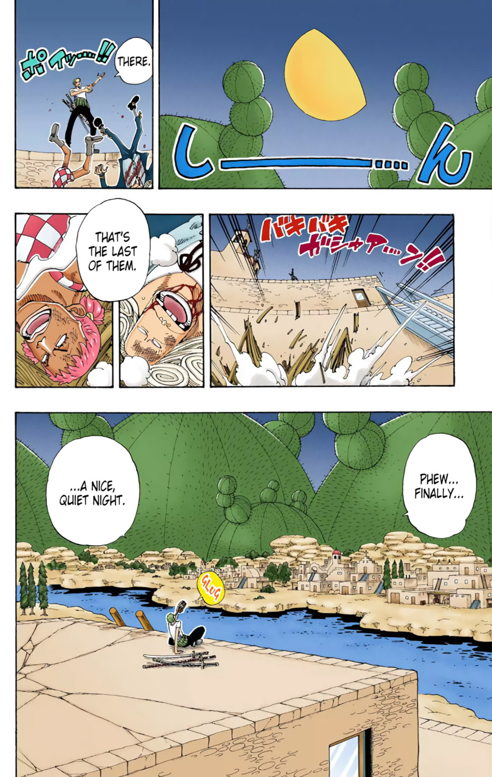 Read One Piece (Colored) chapter 110 image 5 on Lezhin