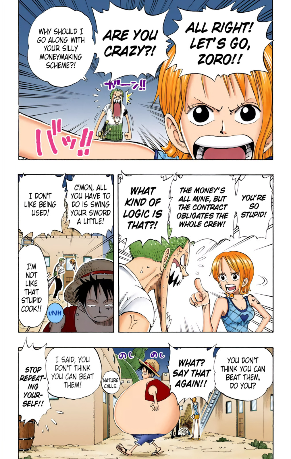 Read One Piece (Colored) chapter 111 image 3 on Lezhin