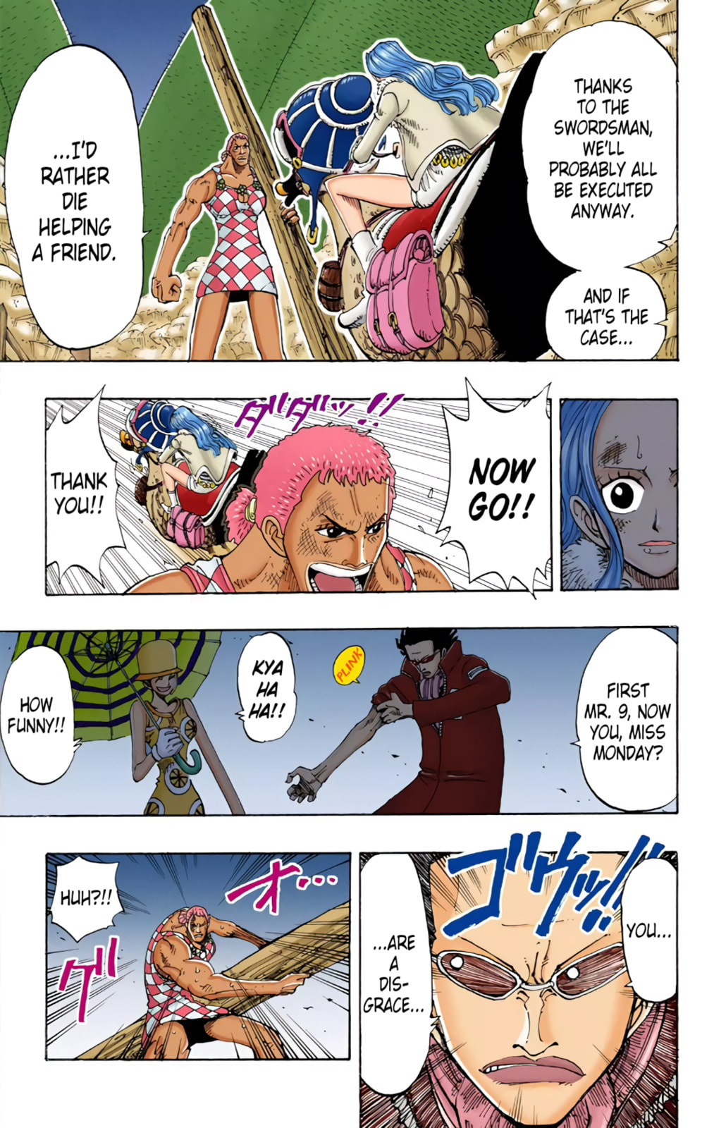 Read One Piece (Colored) chapter 111 image 8 on Lezhin