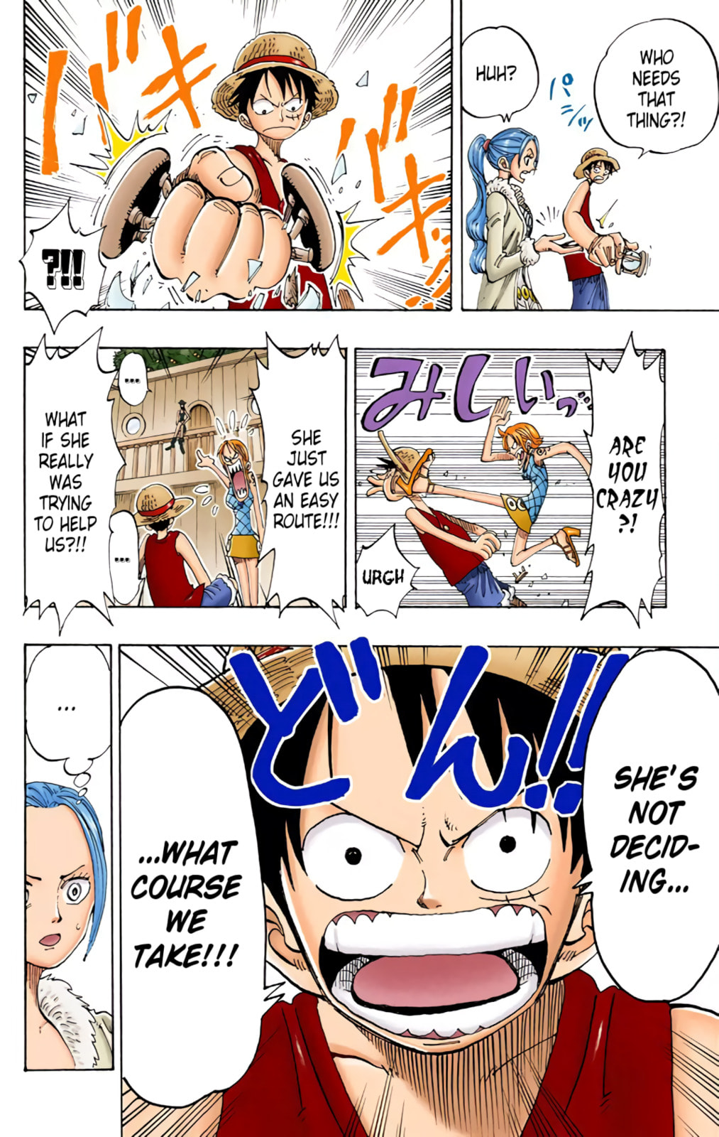 Read One Piece (Colored) chapter 114 image 15 on Lezhin