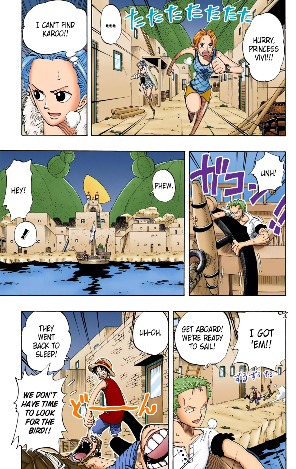 Read One Piece (Colored) chapter 114 image 2 on Lezhin