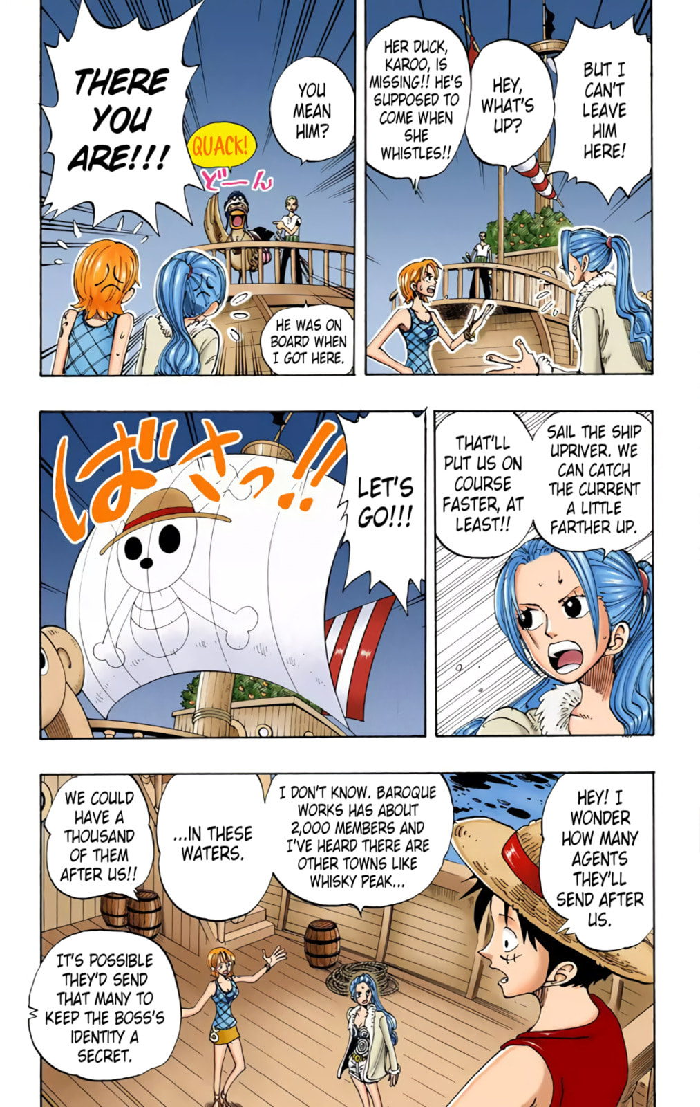 Read One Piece (Colored) chapter 114 image 3 on Lezhin