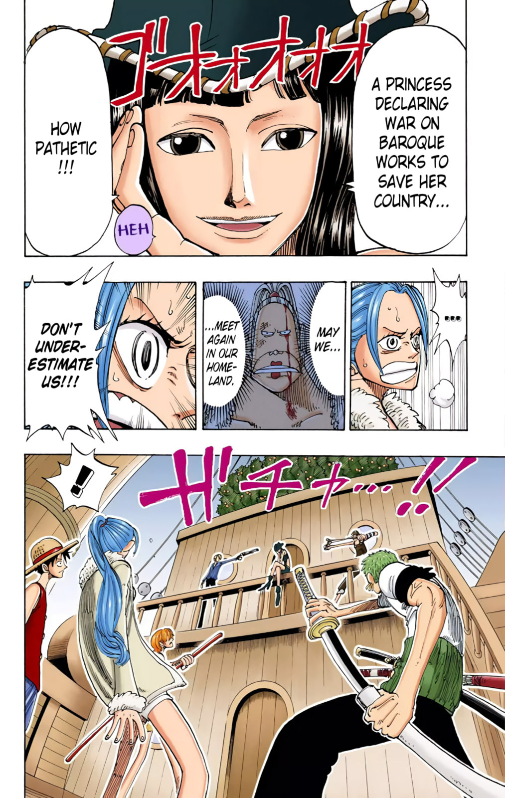 Read One Piece (Colored) chapter 114 image 9 on Lezhin