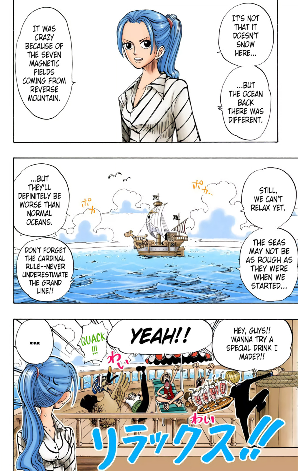 Read One Piece (Colored) chapter 115 image 1 on Lezhin