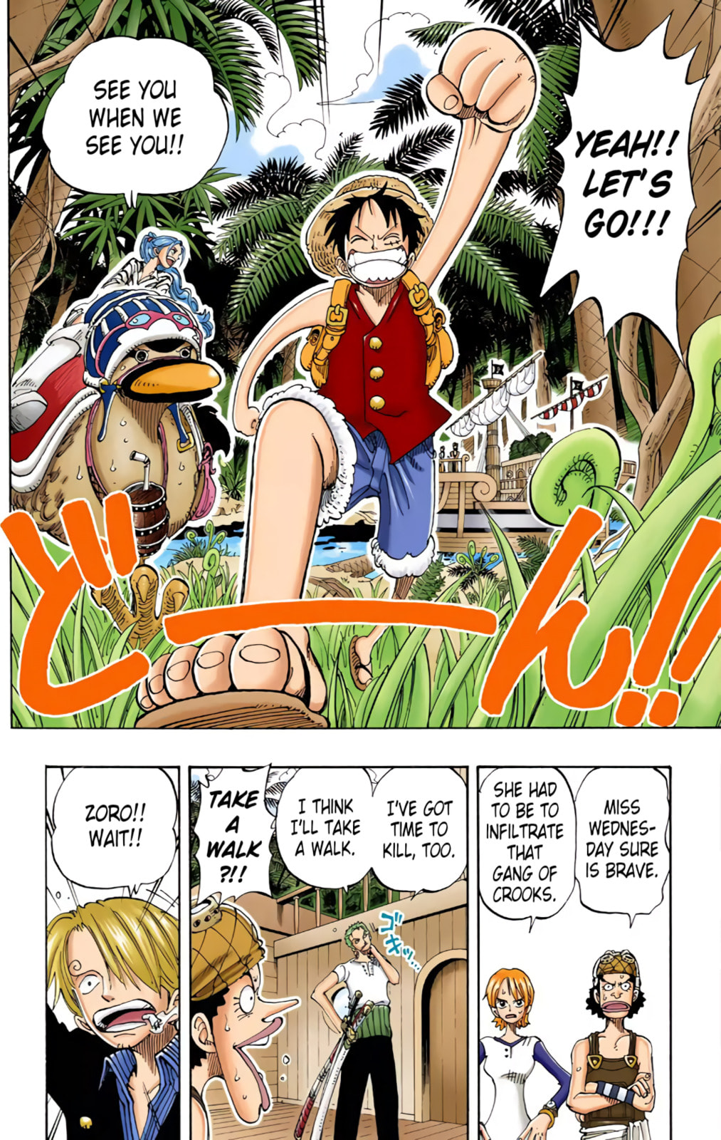 Read One Piece (Colored) chapter 115 image 11 on Lezhin