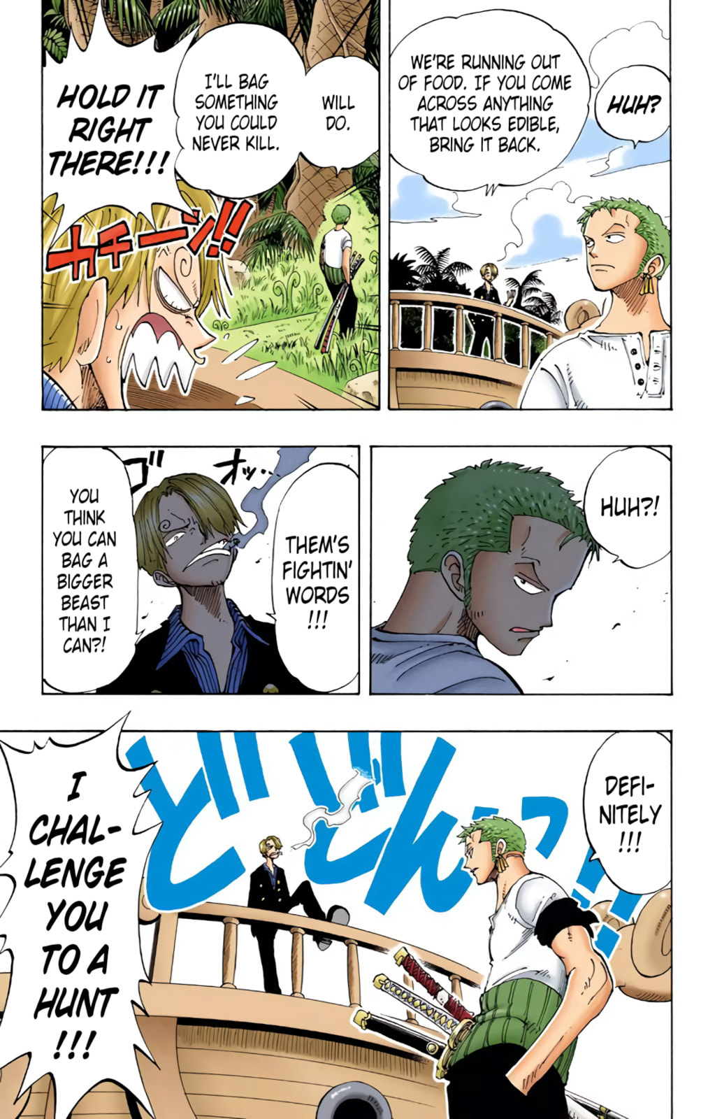 Read One Piece (Colored) chapter 115 image 12 on Lezhin