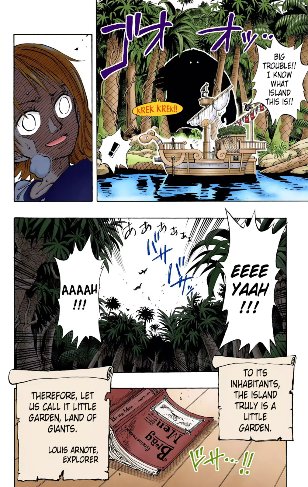 Read One Piece (Colored) chapter 115 image 17 on Lezhin